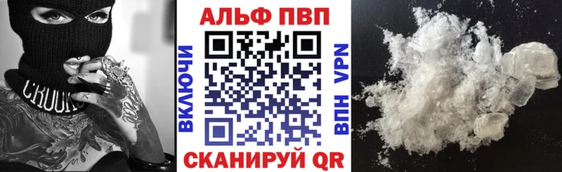 Где купить наркоту Реж MEGA ссылки Марихуана МЕТАДОН ТГК МЕФ ГАШИШ