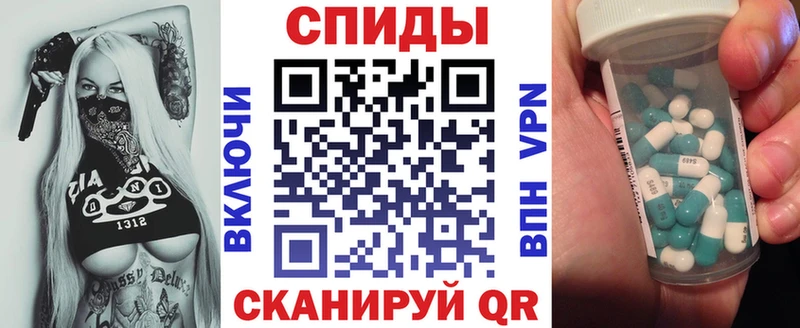 где купить наркотик  Реж  АМФ 98% 