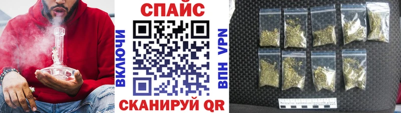 Бутират вода  Реж 