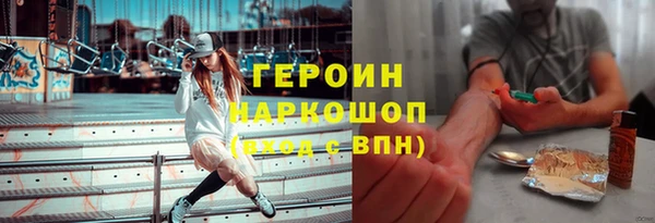 прущие крисы Балабаново