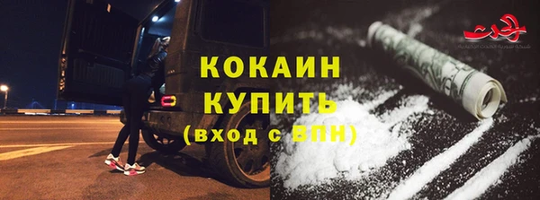 меф Арсеньев