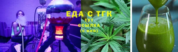 кокаин VHQ Баксан