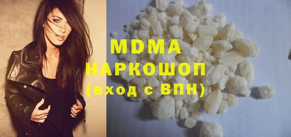 герыч Аркадак