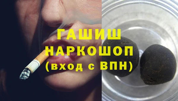 кокаин VHQ Баксан