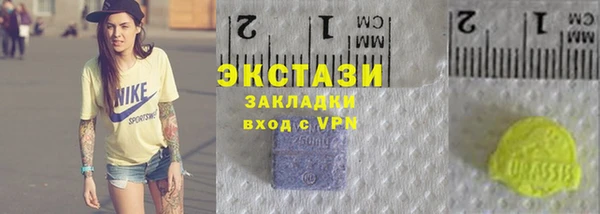 меф Арсеньев