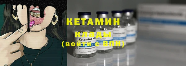 кокаин VHQ Баксан