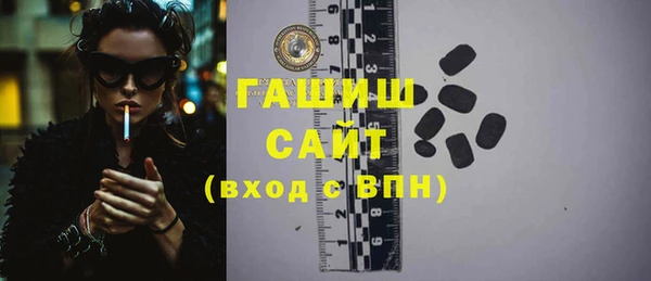 прущие крисы Балабаново