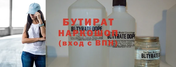 меф Арсеньев