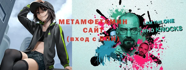 кокаин VHQ Баксан