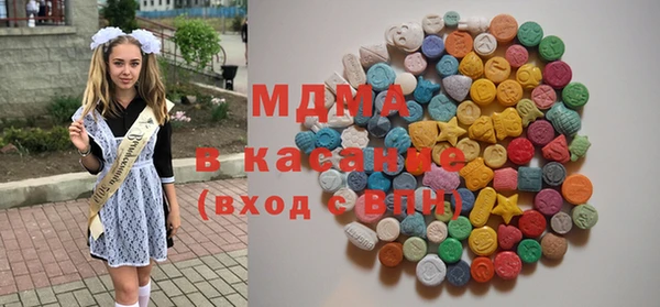 меф Арсеньев