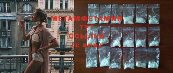 кокаин VHQ Баксан