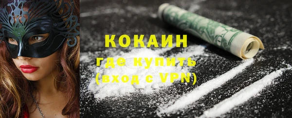 герыч Аркадак