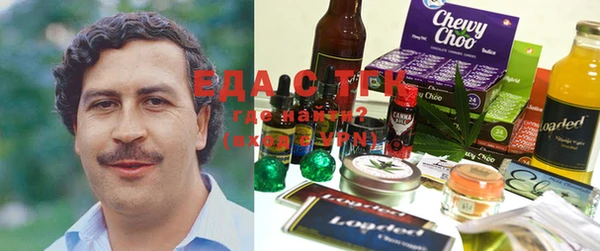 кокаин VHQ Баксан