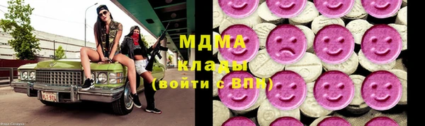прущие крисы Балабаново