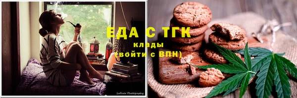 меф Арсеньев