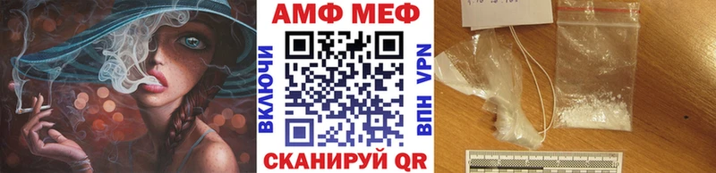 купить   Реж  Метамфетамин Декстрометамфетамин 99.9% 
