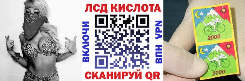 Марки NBOMe 1,5мг  Реж 